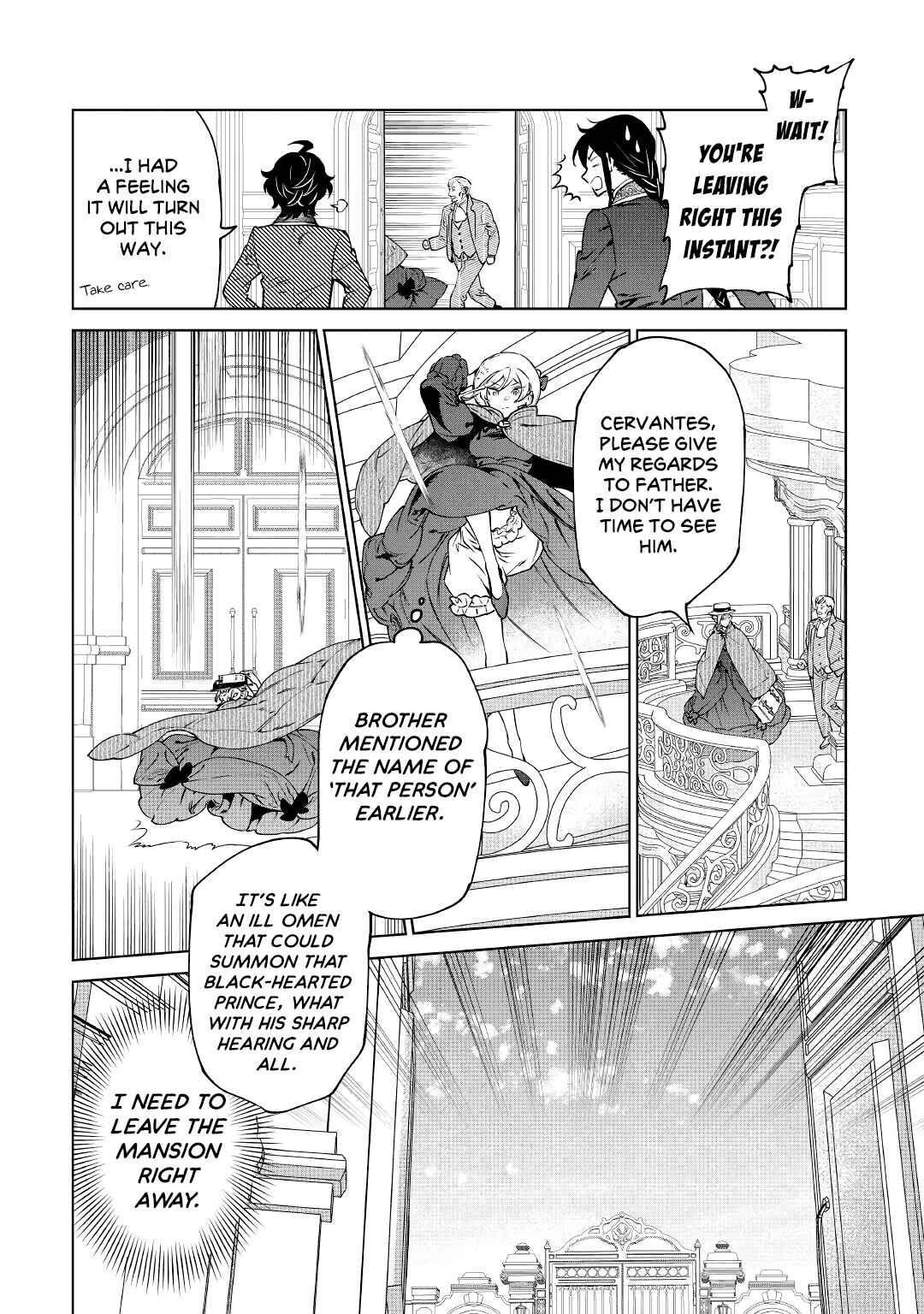 Saigo ni Hitotsu Dake Onegai Shite mo Yoroshii Deshou ka Chapter 17 - Page 6