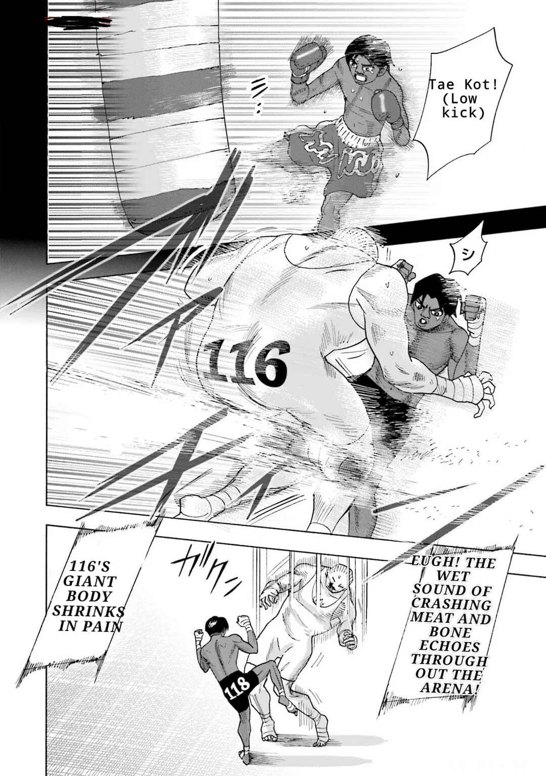 Hell's Boat 136 Chapter 11 - Page 7