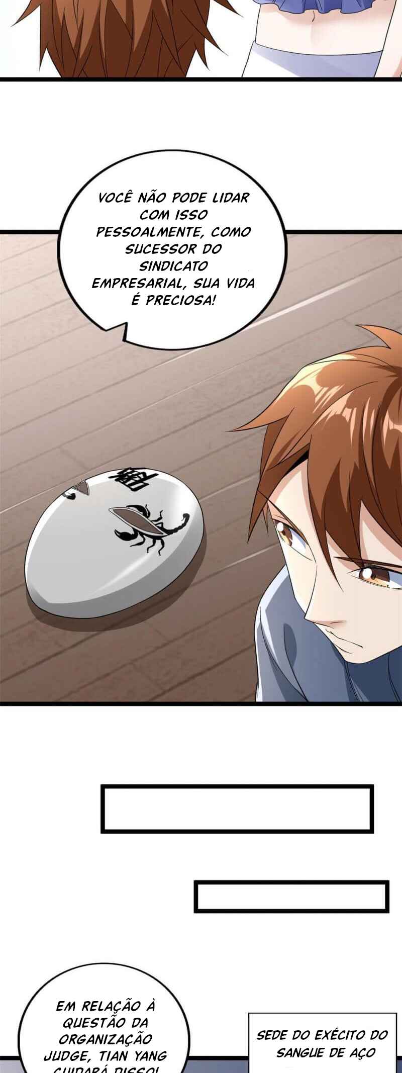 Wǒ Yǒu 999 Zhǒng Yì Néng Chapter 134 - Page 19