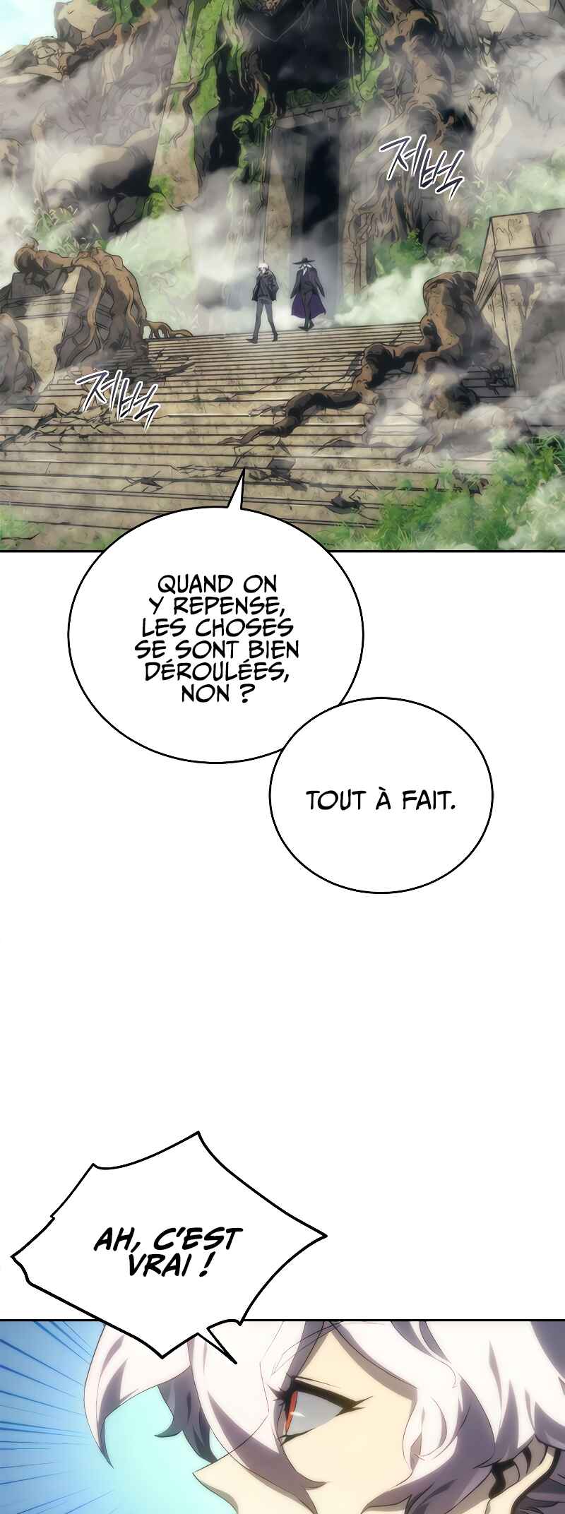 Why I Quit Being The Demon King Chapter 8 - Page 69