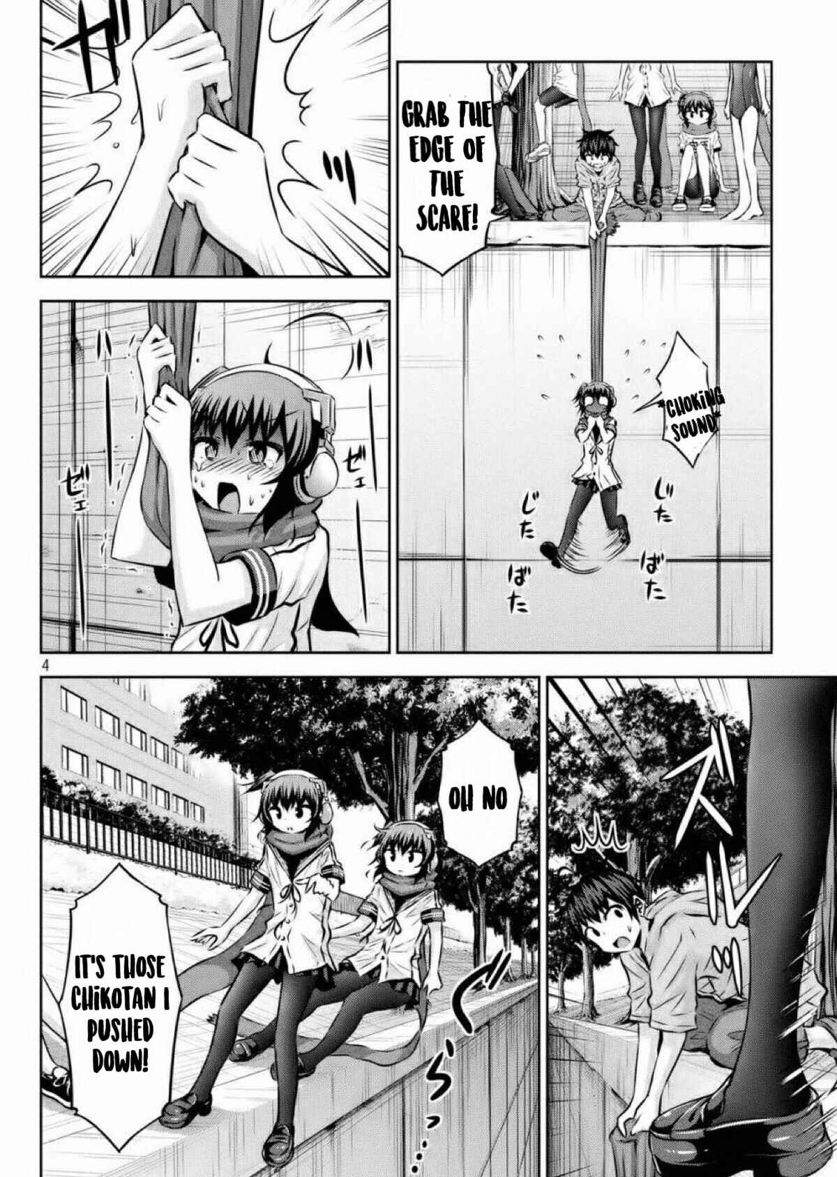 Chikotan, Kowareru Chapter 39 - Page 3