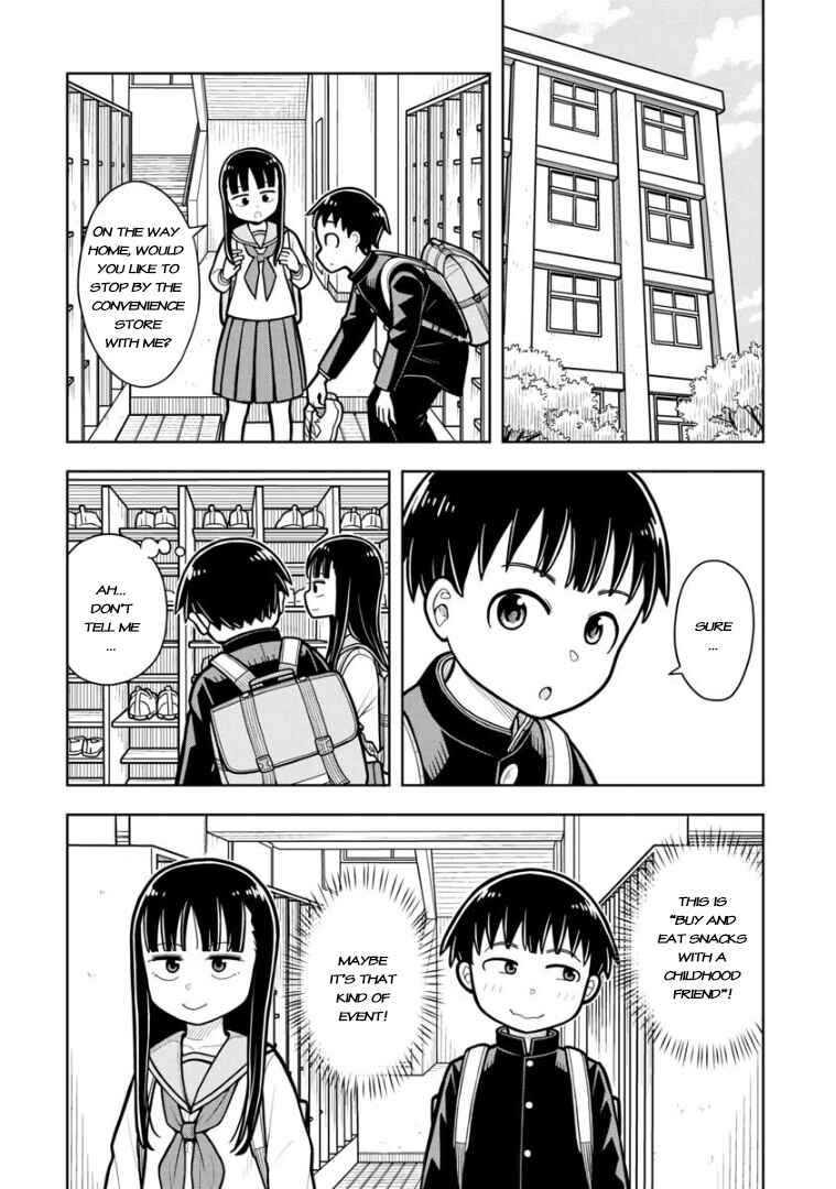 Kyou kara Hajimeru Osananajimi Chapter 22 - Page 3