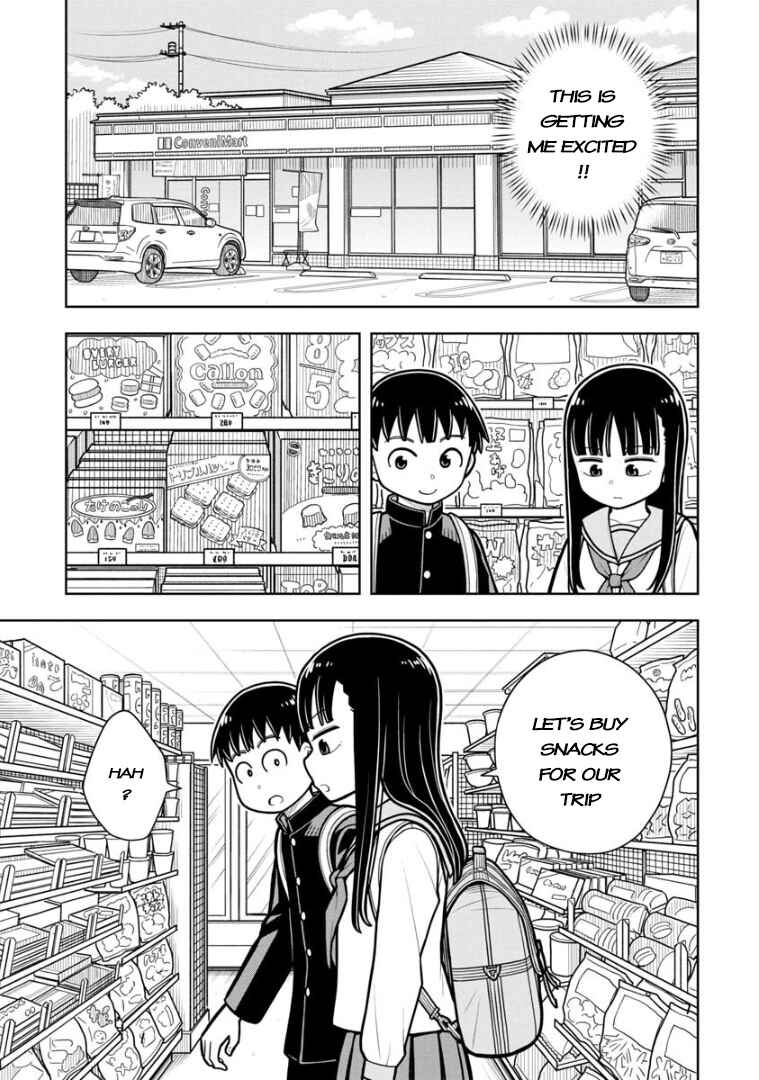 Kyou kara Hajimeru Osananajimi Chapter 22 - Page 4