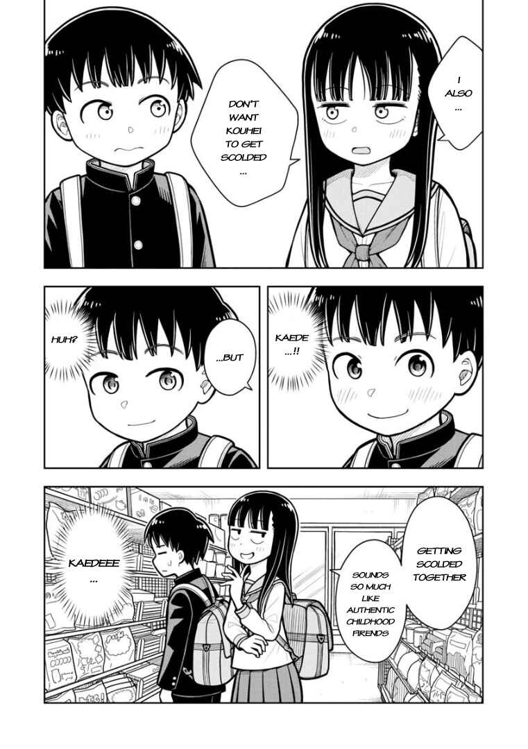 Kyou kara Hajimeru Osananajimi Chapter 22 - Page 7
