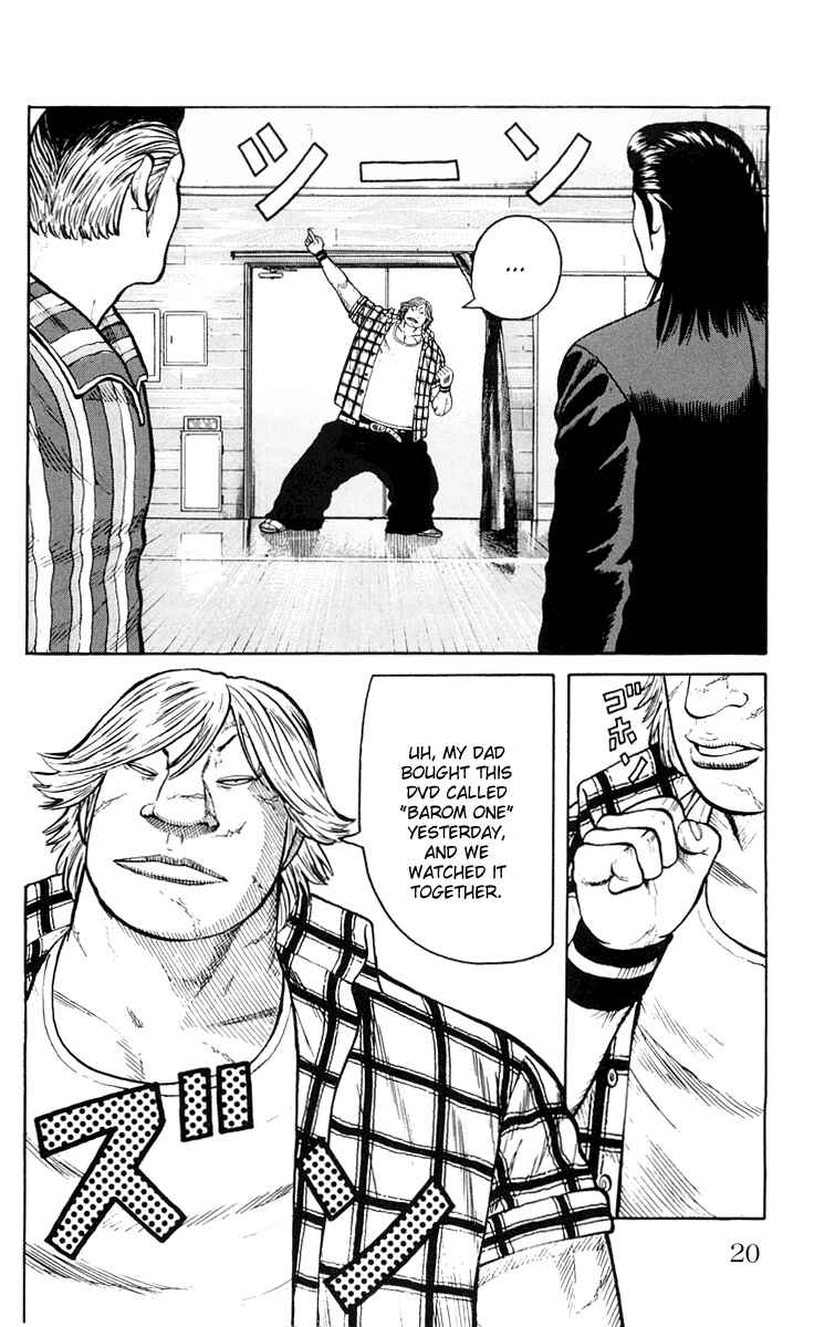WORST Chapter 41 - Page 21