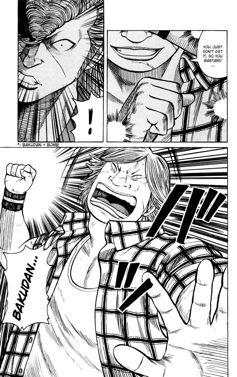 WORST Chapter 41 - Page 28
