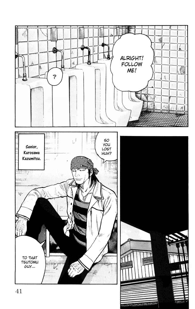 WORST Chapter 41 - Page 41