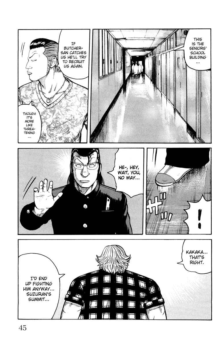 WORST Chapter 41 - Page 45