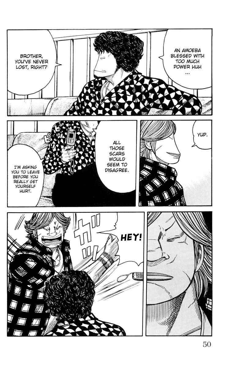 WORST Chapter 41 - Page 50