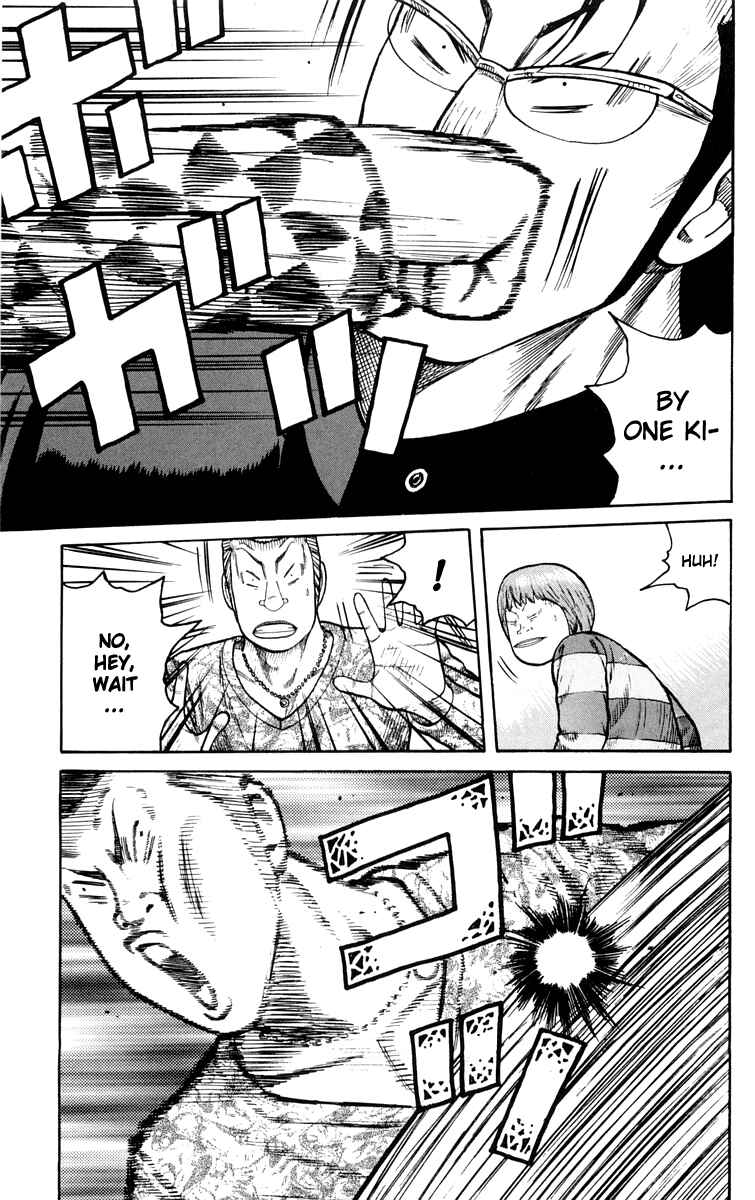 WORST Chapter 41 - Page 59
