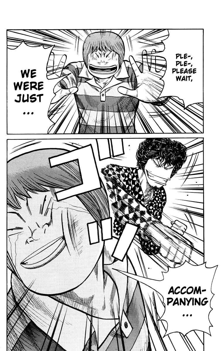 WORST Chapter 41 - Page 60