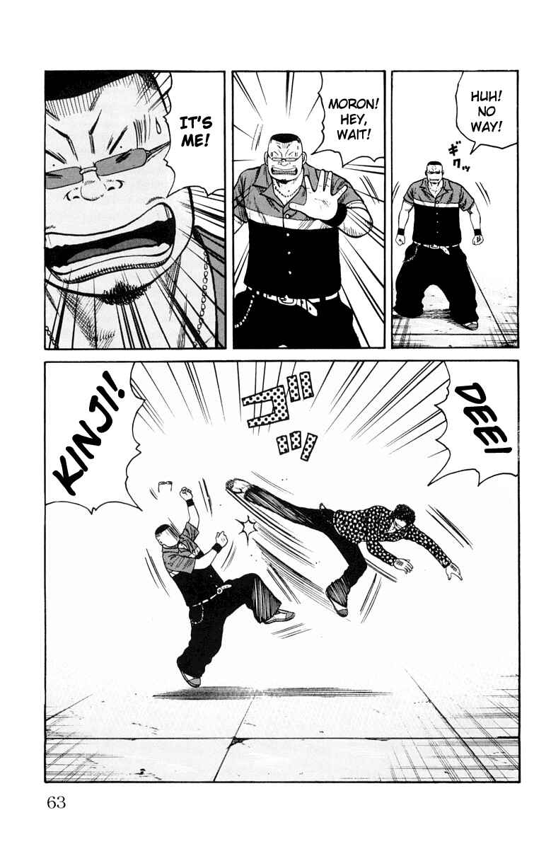 WORST Chapter 41 - Page 61