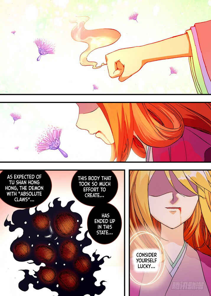 Fox Spirit Matchmaker Chapter 52.1 - Page 3