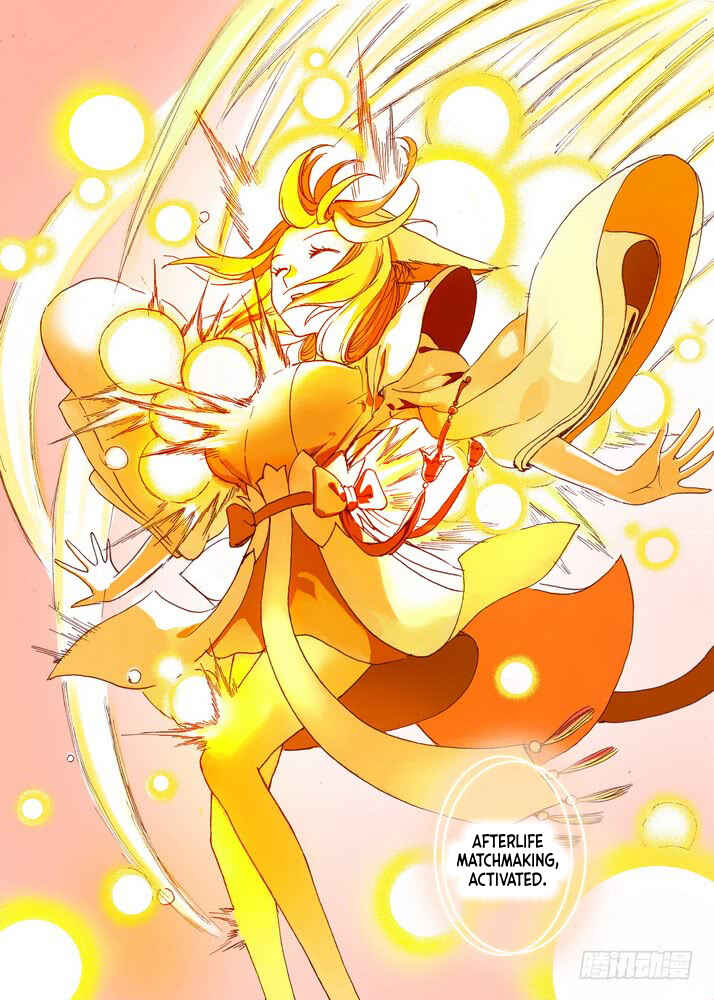 Fox Spirit Matchmaker Chapter 52.1 - Page 4