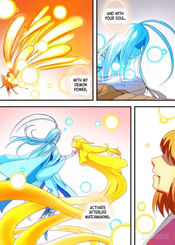 Fox Spirit Matchmaker Chapter 52.1 - Page 5