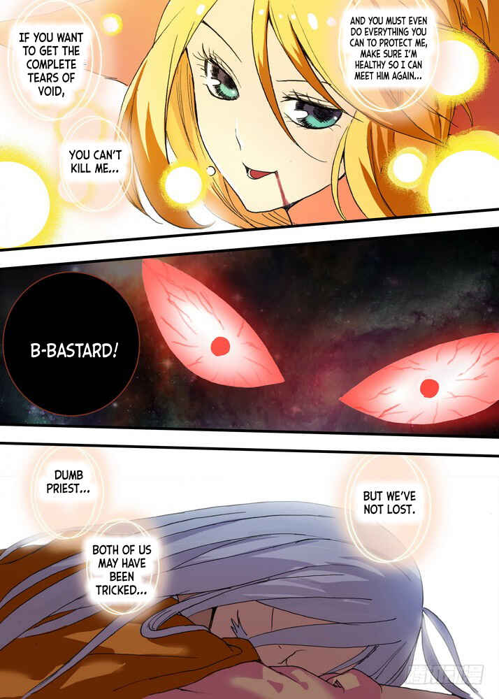 Fox Spirit Matchmaker Chapter 52.1 - Page 9