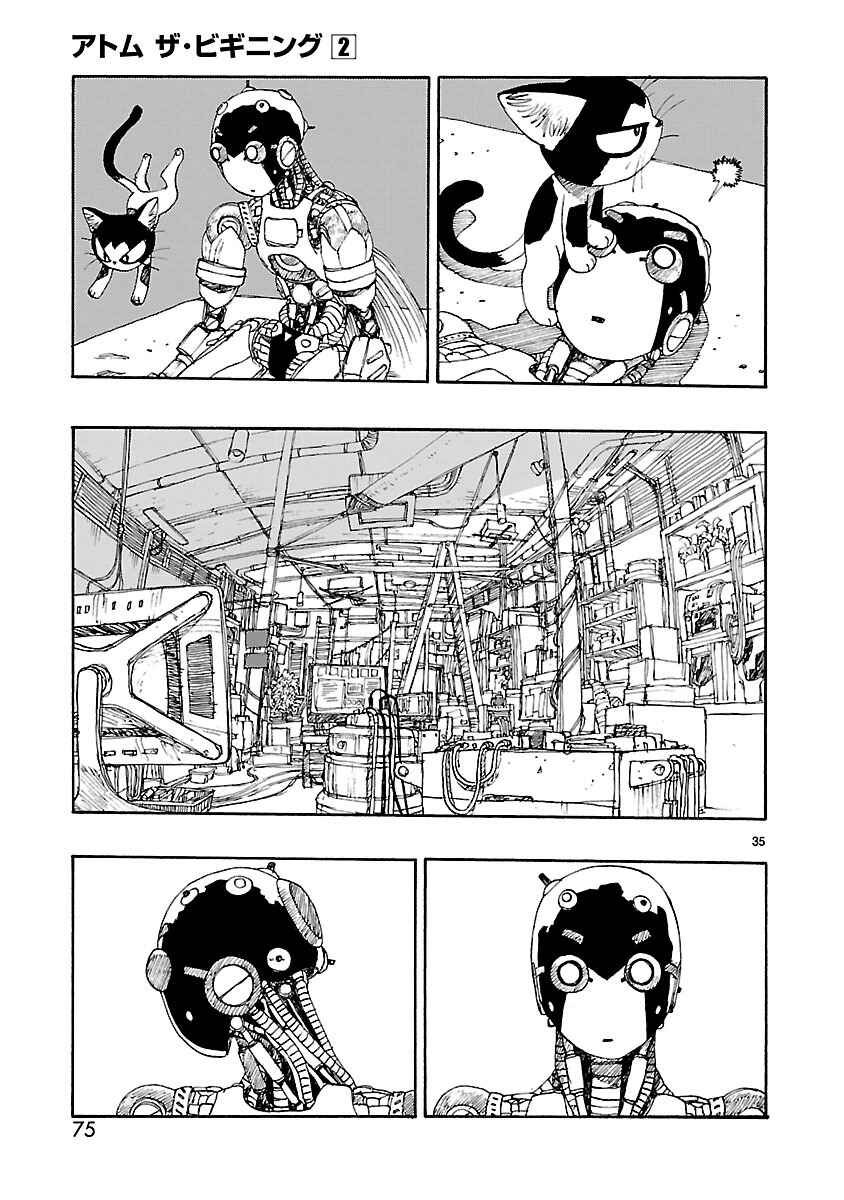 ATOM: The Beginning Chapter 7 - Page 35
