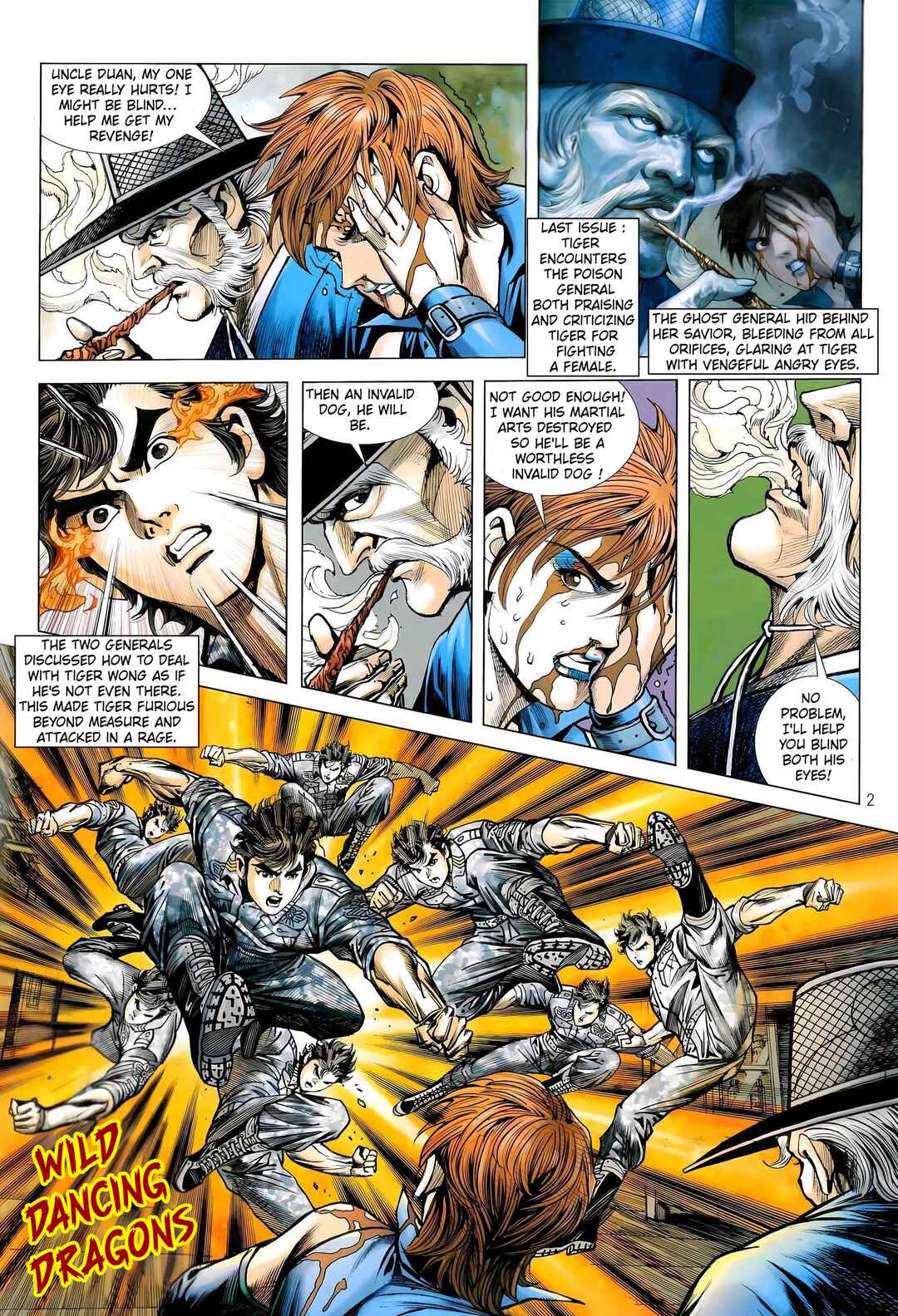 Jīn Zhù Lóng Hǔ Mén Chapter 30 - Page 2