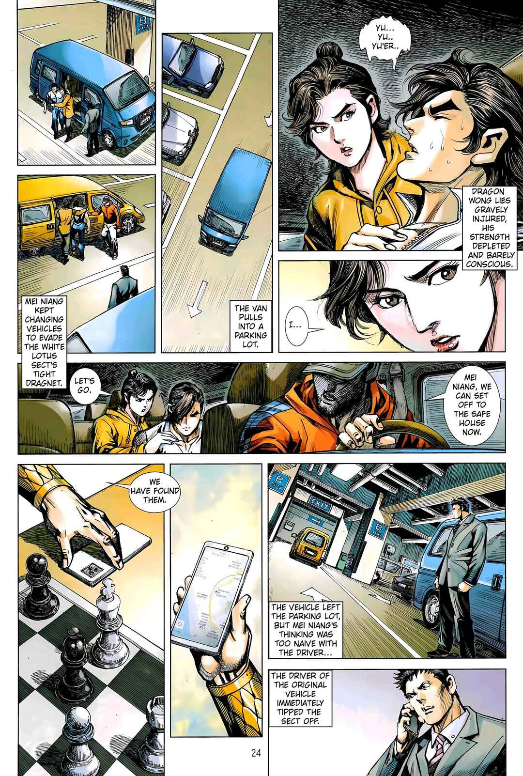 Jīn Zhù Lóng Hǔ Mén Chapter 30 - Page 23