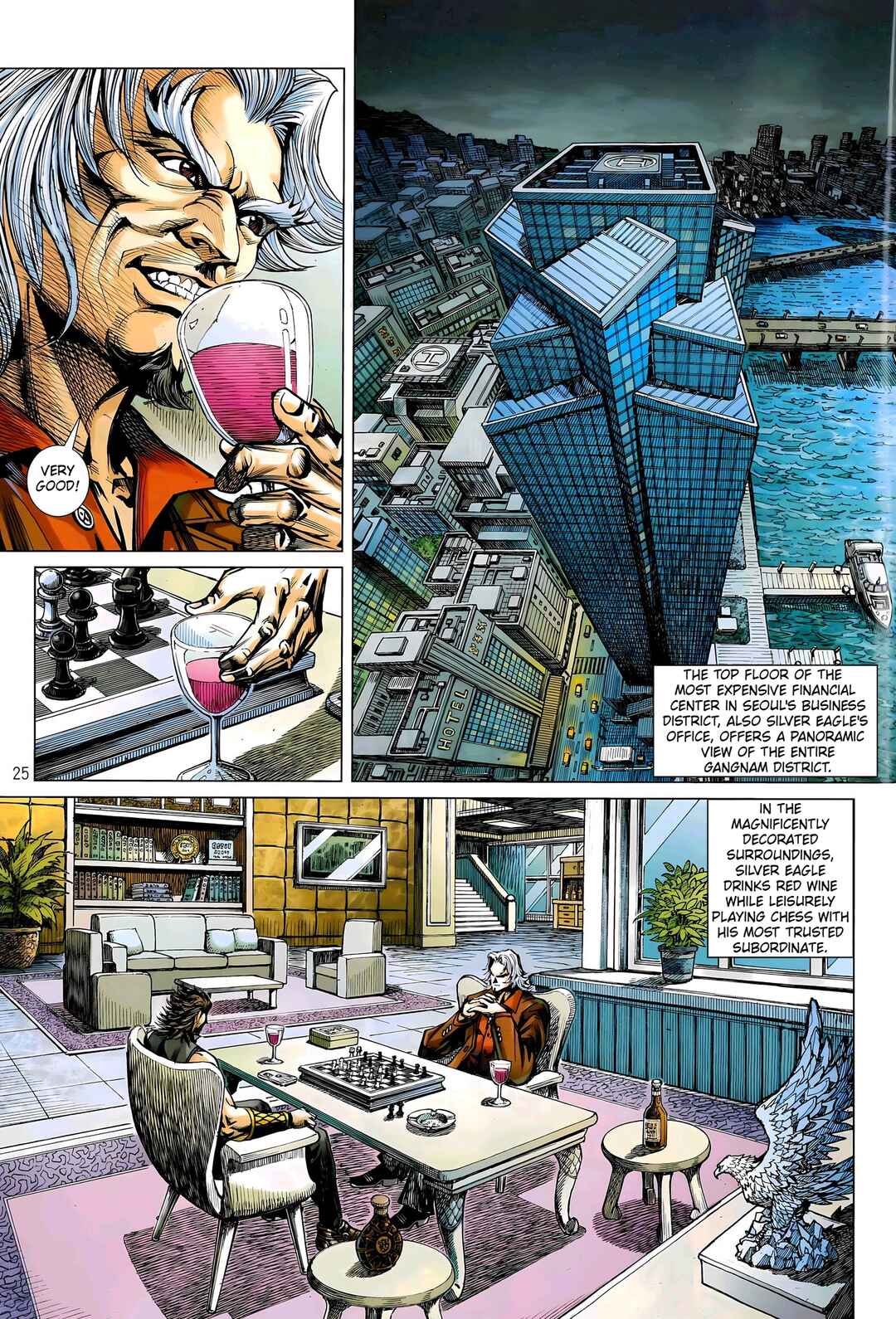 Jīn Zhù Lóng Hǔ Mén Chapter 30 - Page 24