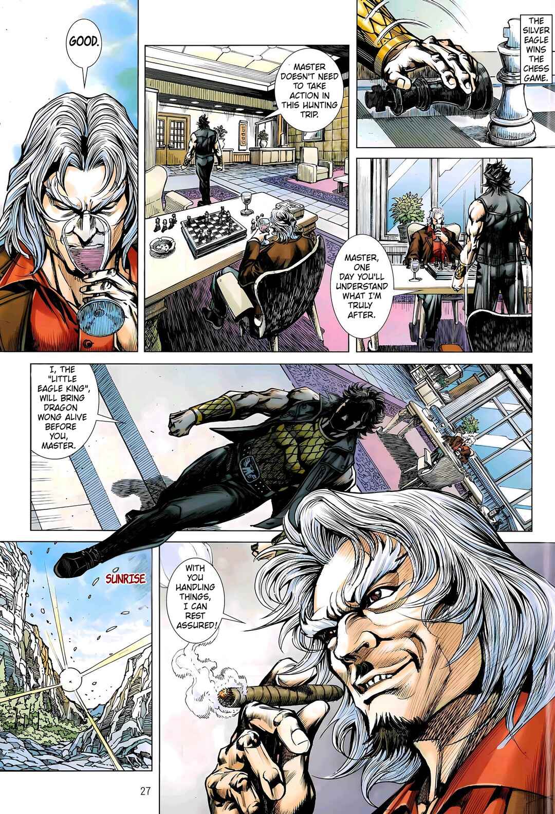 Jīn Zhù Lóng Hǔ Mén Chapter 30 - Page 26