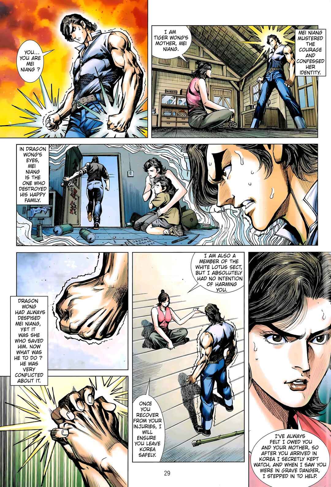 Jīn Zhù Lóng Hǔ Mén Chapter 30 - Page 28