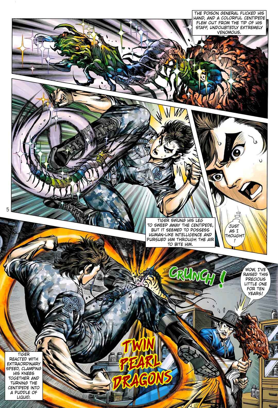 Jīn Zhù Lóng Hǔ Mén Chapter 30 - Page 5