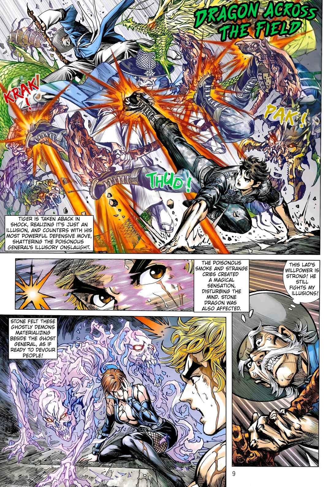 Jīn Zhù Lóng Hǔ Mén Chapter 30 - Page 9