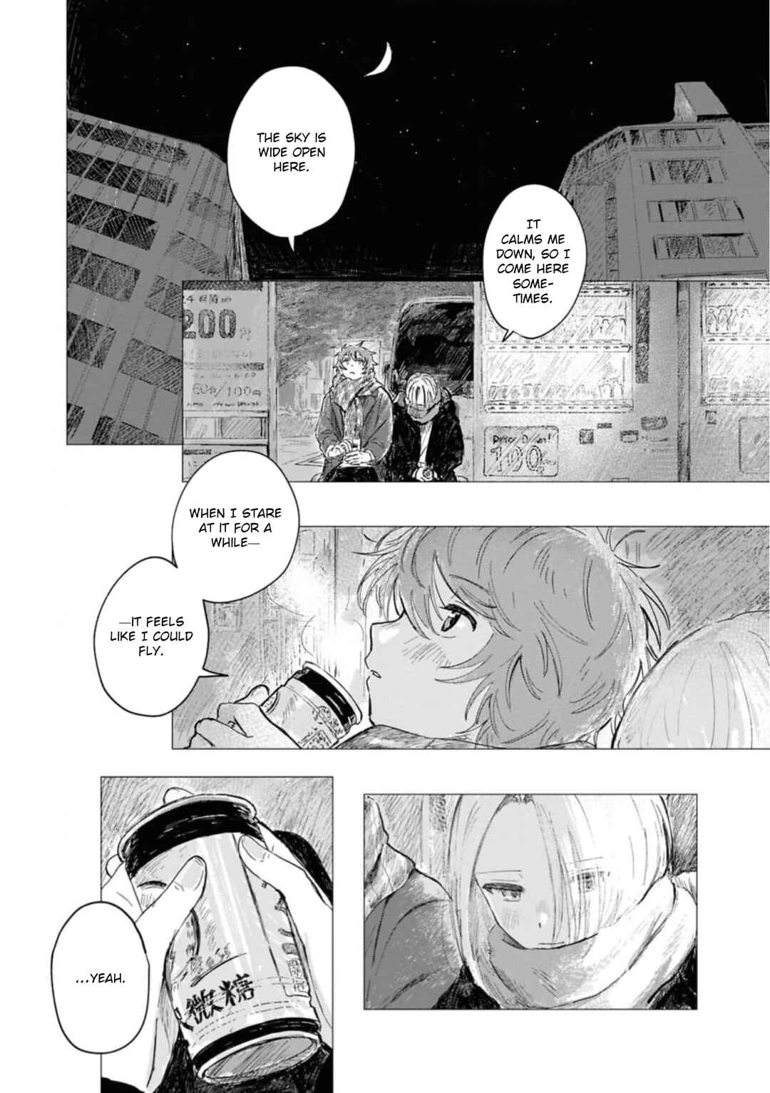 Kouki to Haru Chapter 10 - Page 4