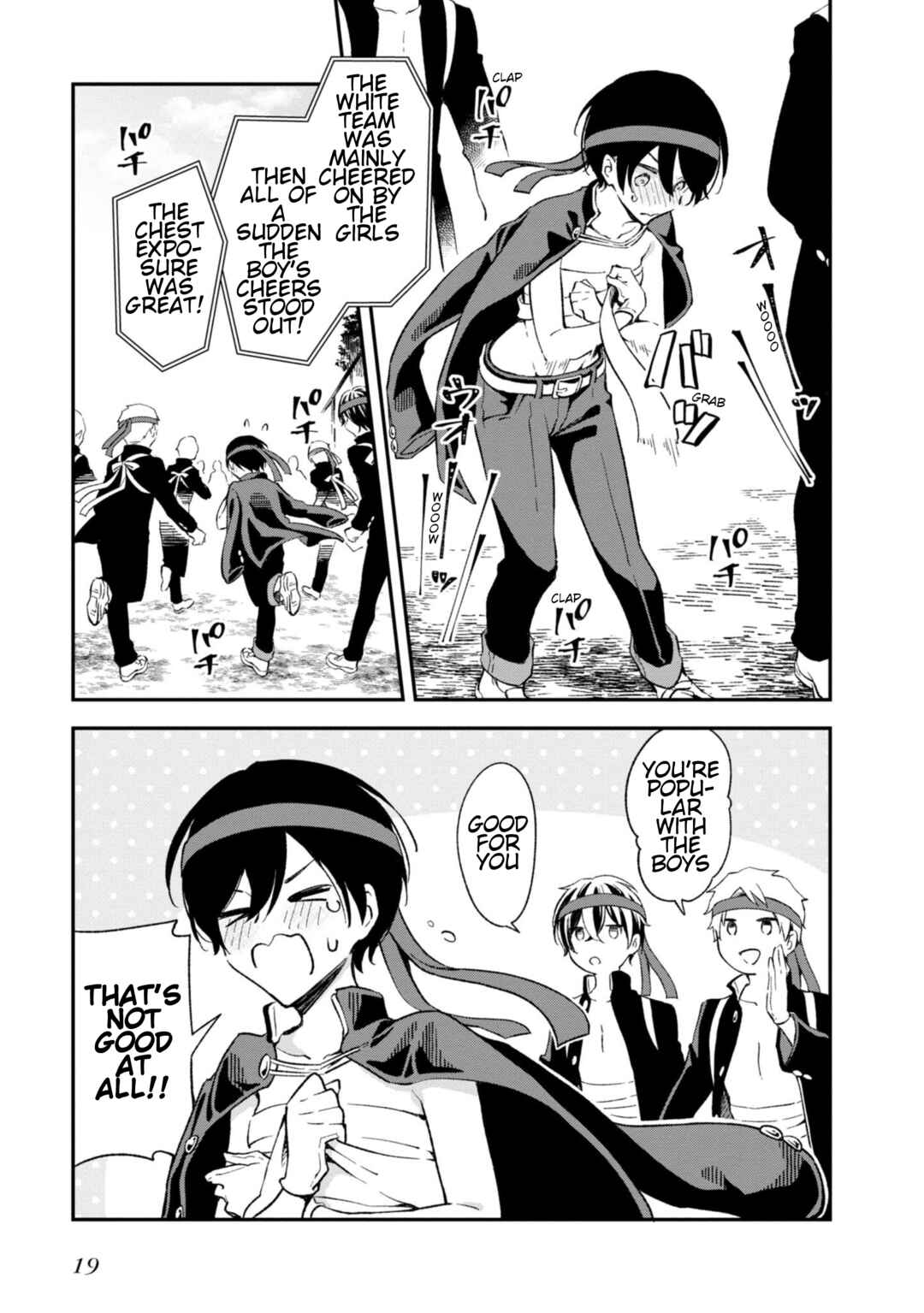 Zenbu Kimi no Sei Chapter 25 - Page 15