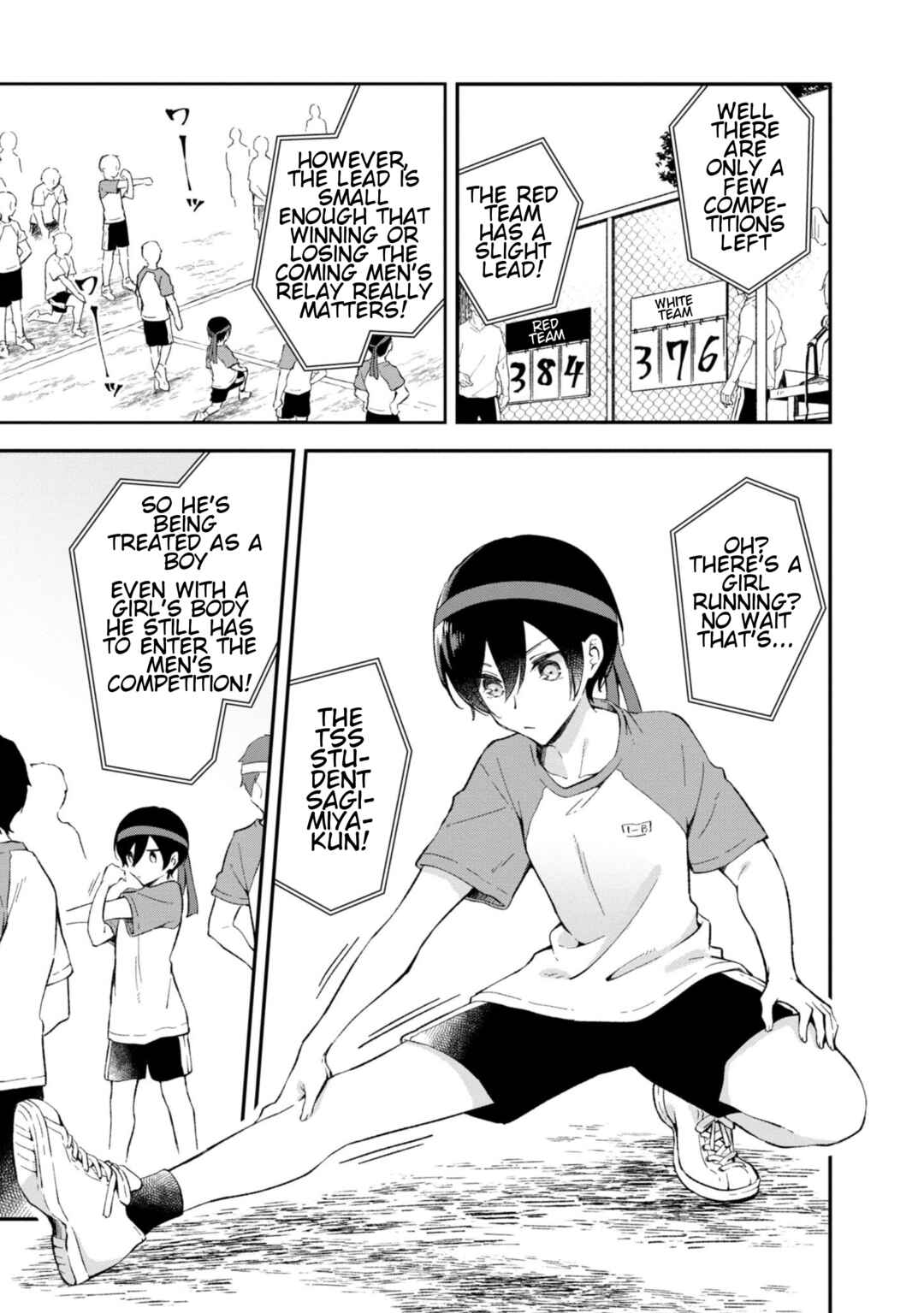 Zenbu Kimi no Sei Chapter 25 - Page 21