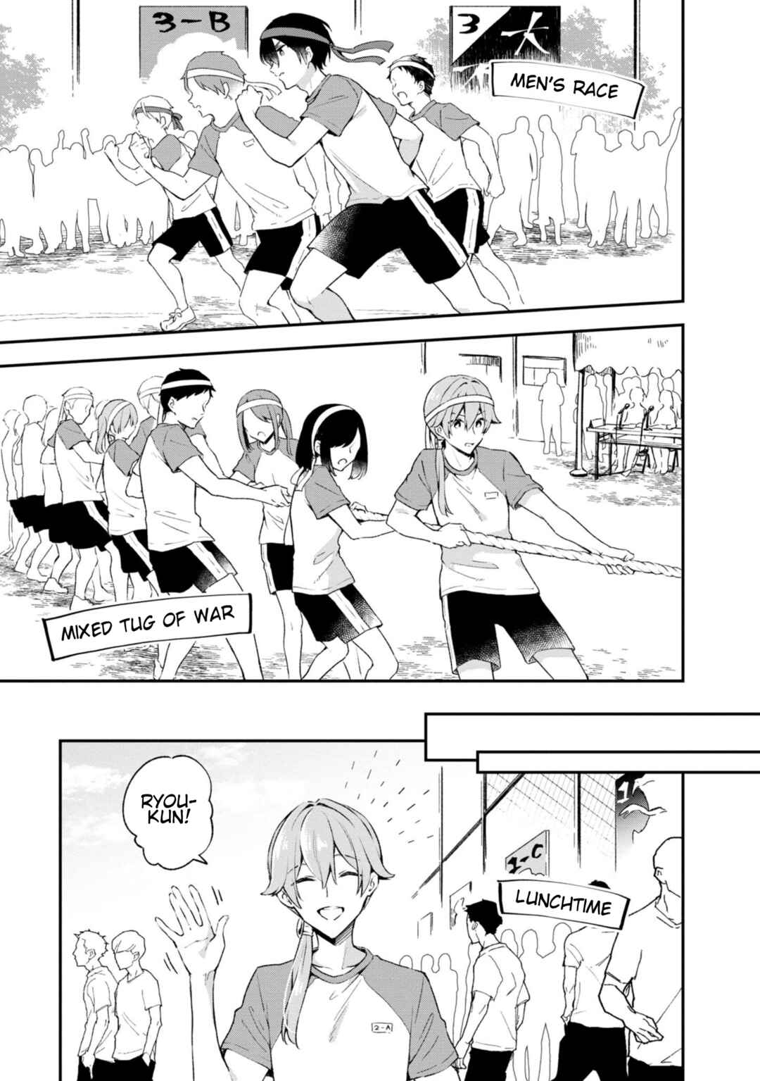 Zenbu Kimi no Sei Chapter 25 - Page 5