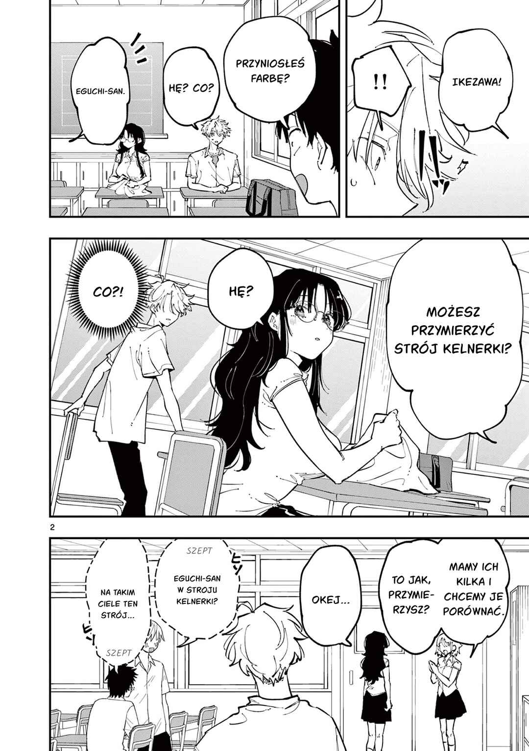 Tonari no Seki no Yatsu ga Souiu Me de Mitekuru Chapter 16 - Page 2
