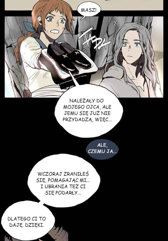 LESSA Chapter 41 - Page 7