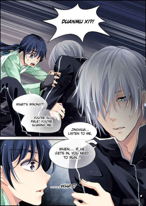 Soul Contract Chapter 84 - Page 7