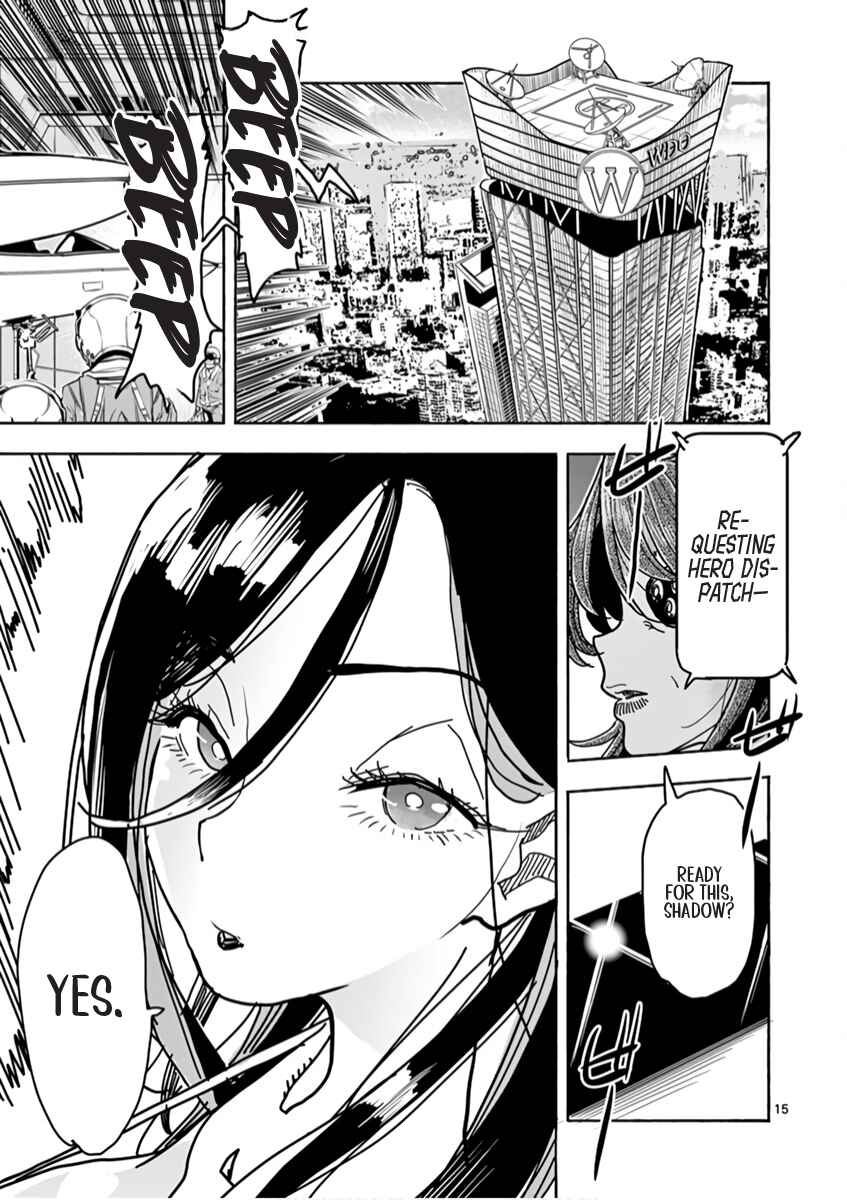 Hero Girl × Healer Boy: Touch or Death Chapter 8 - Page 16