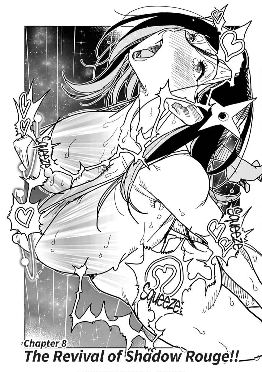 Hero Girl × Healer Boy: Touch or Death Chapter 8 - Page 3