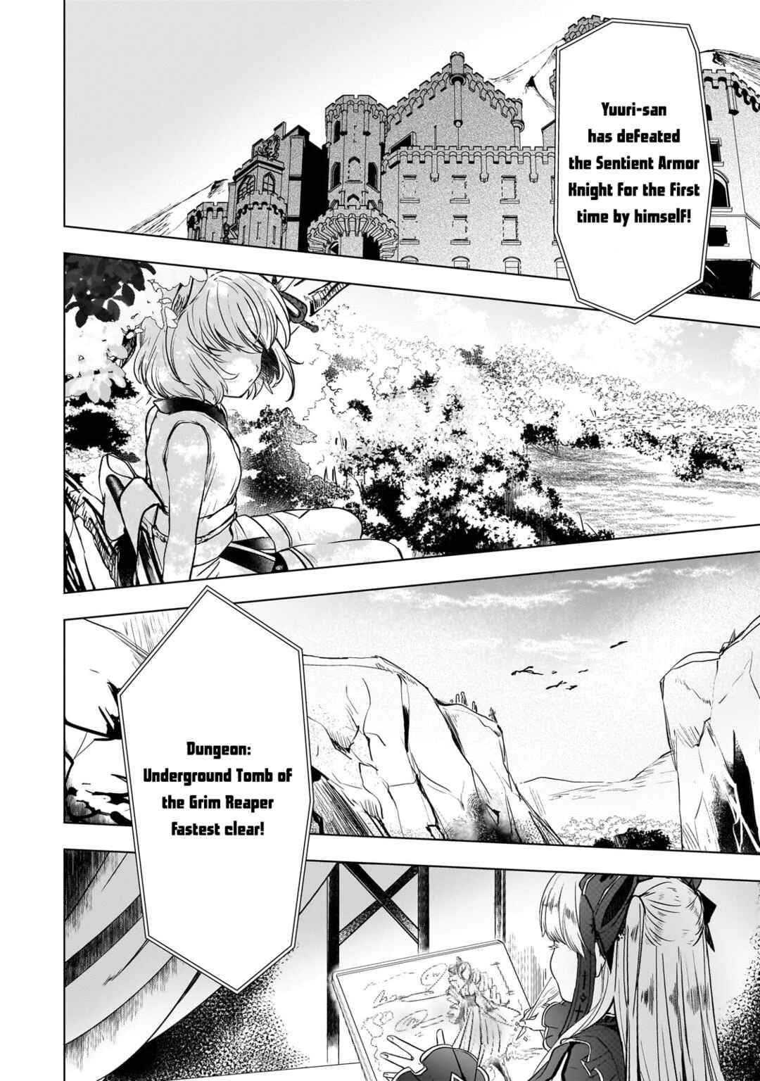 Blade Skill Online: Gomi Shokugyou de Saijaku Bukide Kuso Status no Ore, Itsunomanika "Last Boss" ni Nariagarimasu! Chapter 6 - Page 17