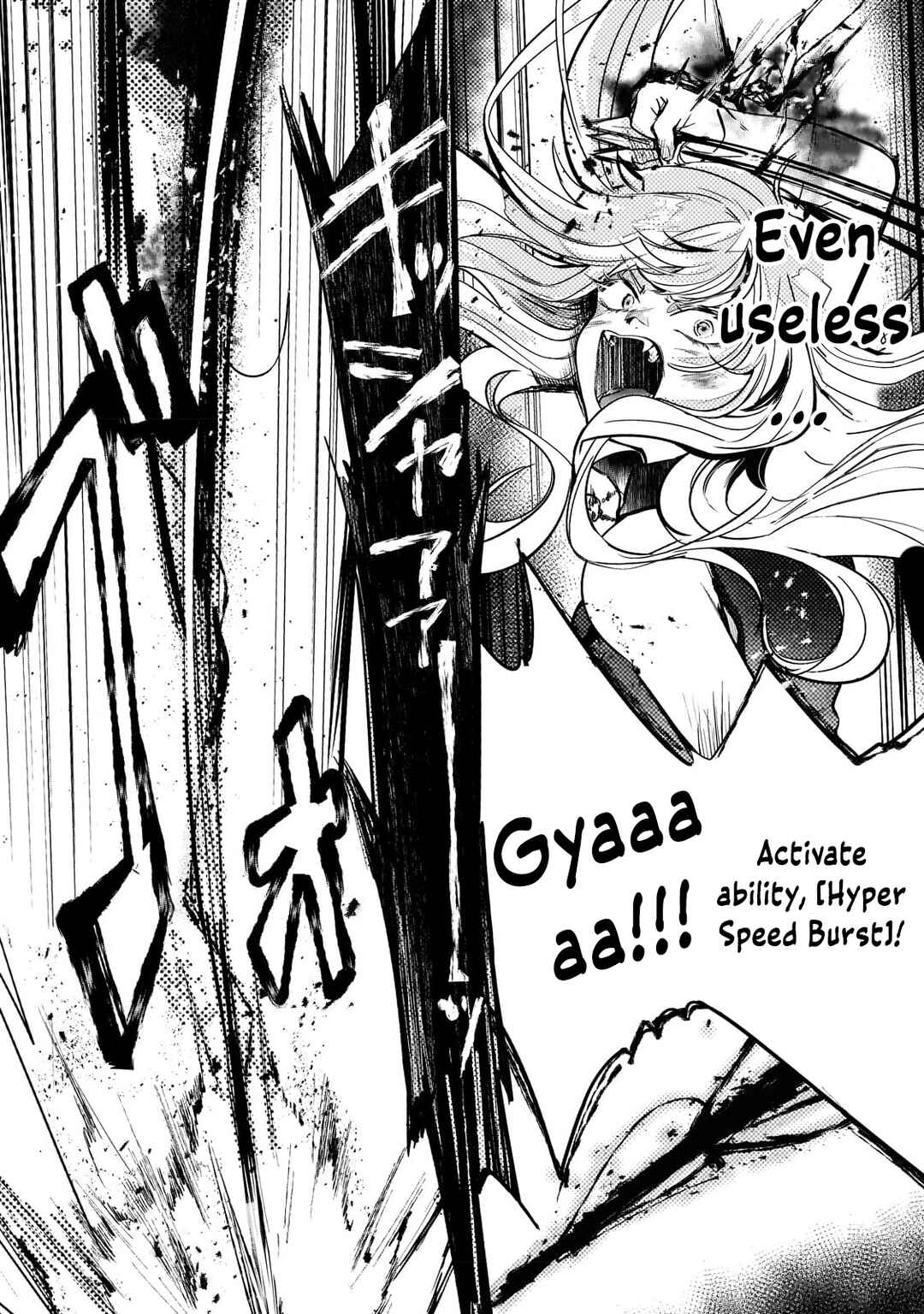 Blade Skill Online: Gomi Shokugyou de Saijaku Bukide Kuso Status no Ore, Itsunomanika "Last Boss" ni Nariagarimasu! Chapter 6 - Page 9