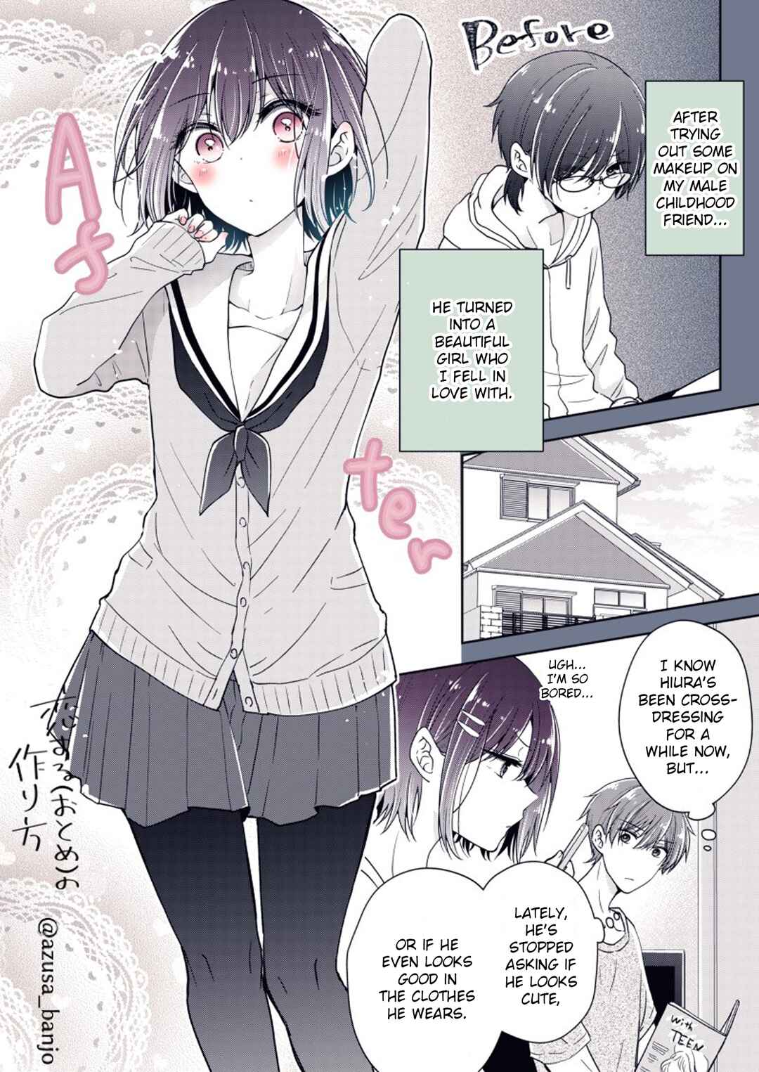 Koisuru (Otome) no Tsukurikata Chapter 72.2 - Page 1