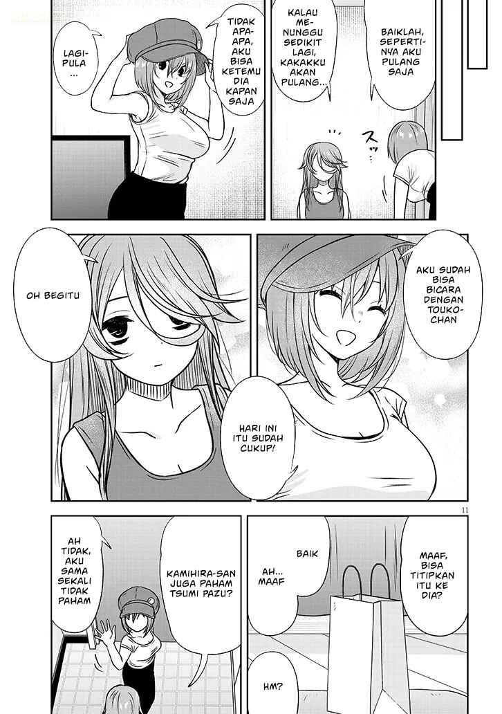 Kurai Ano Ko to Shitai Koto Chapter 83 - Page 12