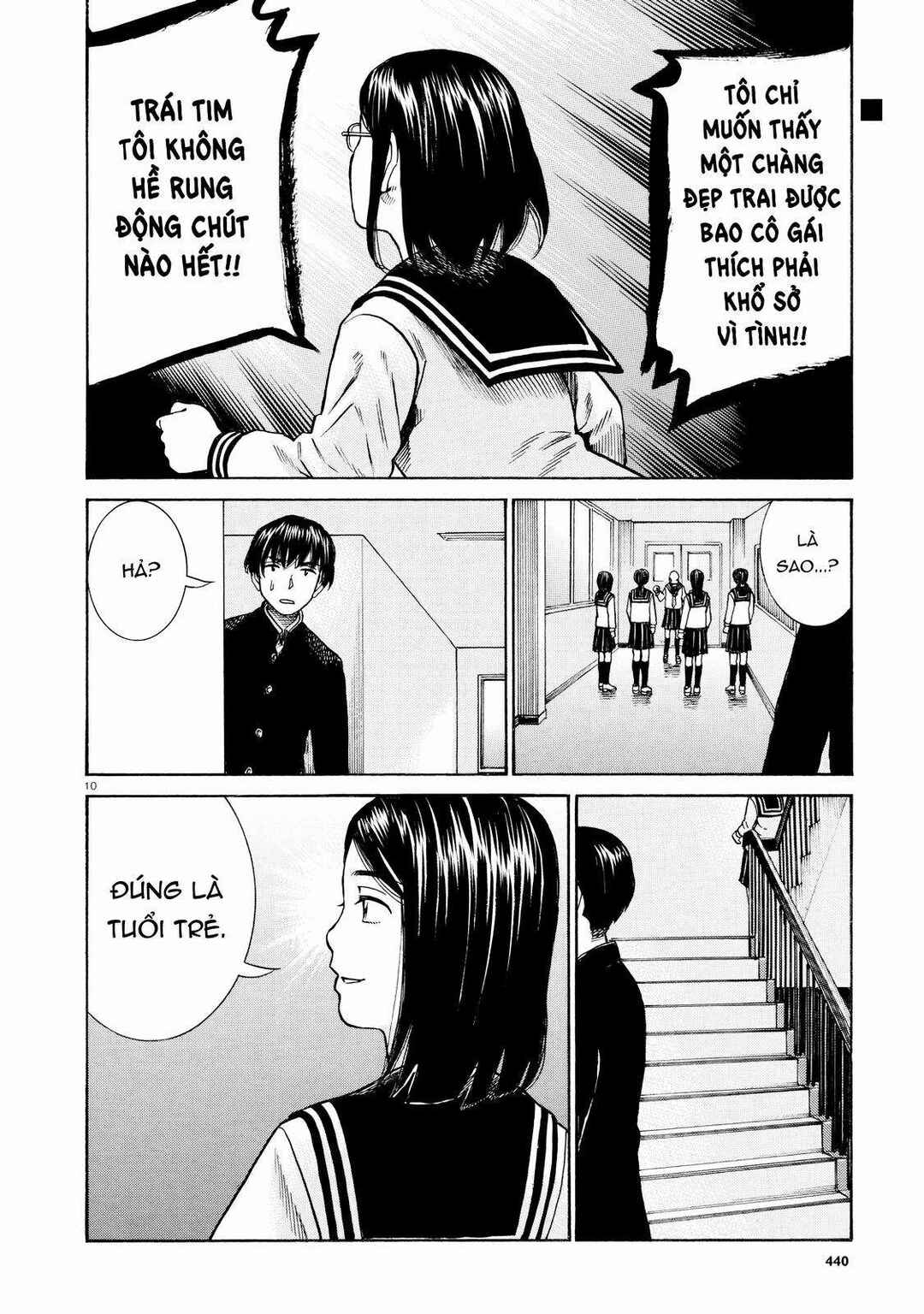 Hinamatsuri Chapter 69 - Page 10