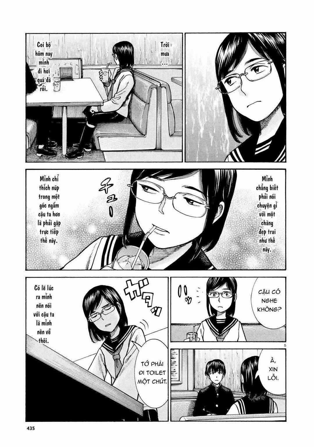 Hinamatsuri Chapter 69 - Page 5