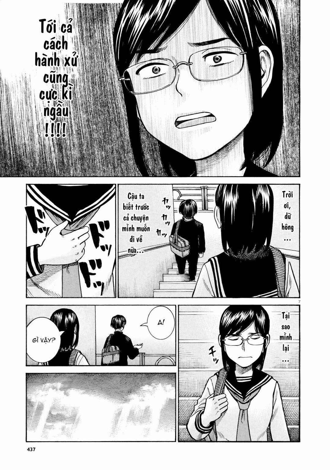 Hinamatsuri Chapter 69 - Page 7