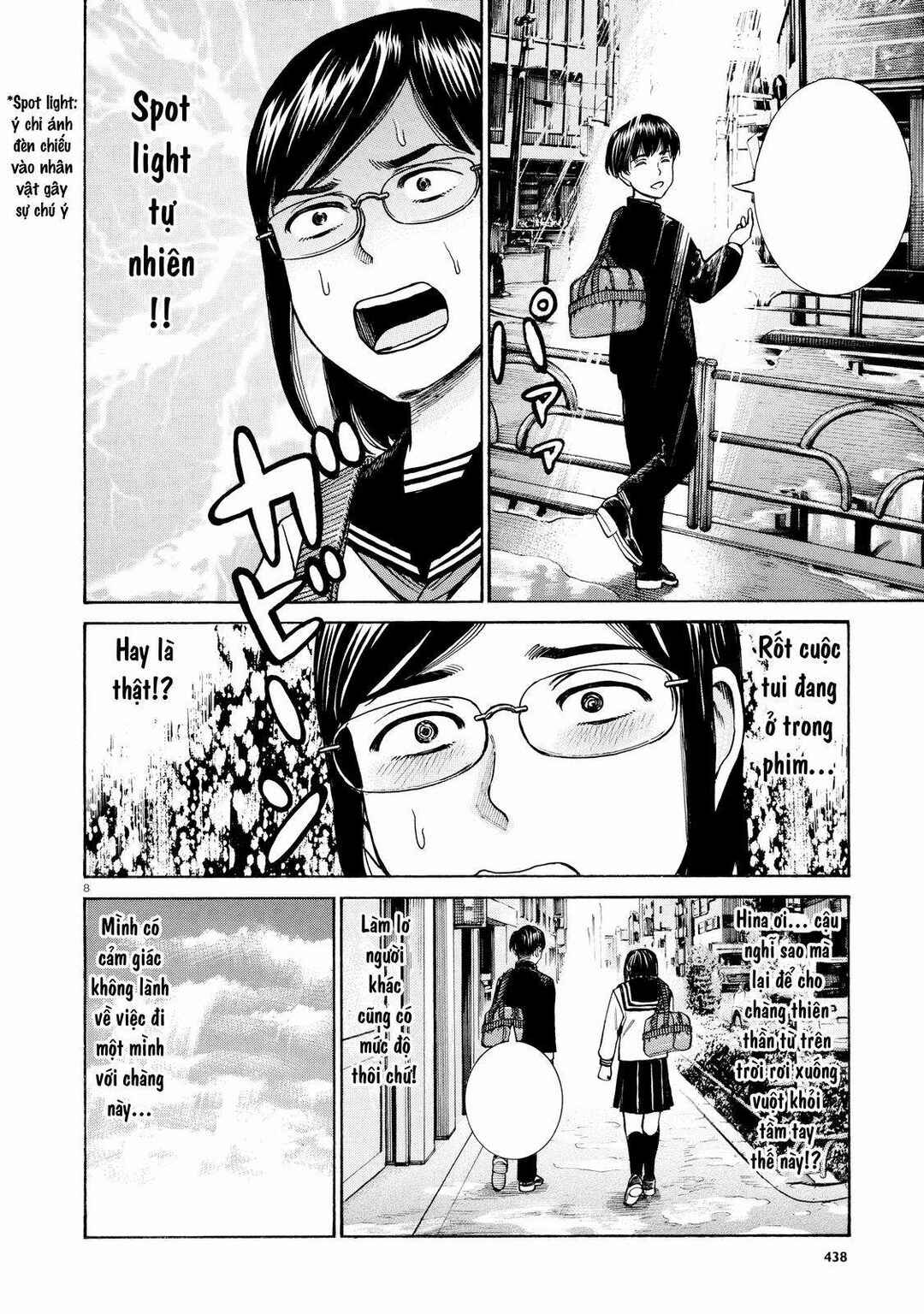 Hinamatsuri Chapter 69 - Page 8