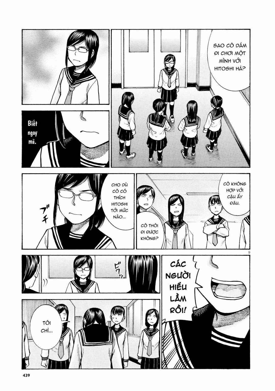 Hinamatsuri Chapter 69 - Page 9