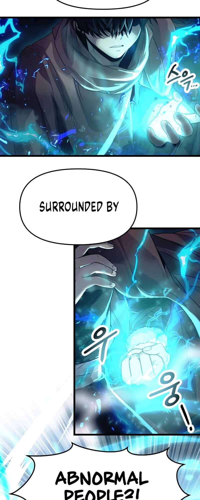 Shinhwageup Gwisok Item eul Son e Neo-eotda Chapter 42 - Page 14