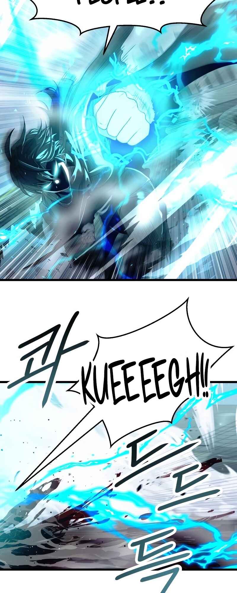 Shinhwageup Gwisok Item eul Son e Neo-eotda Chapter 42 - Page 15