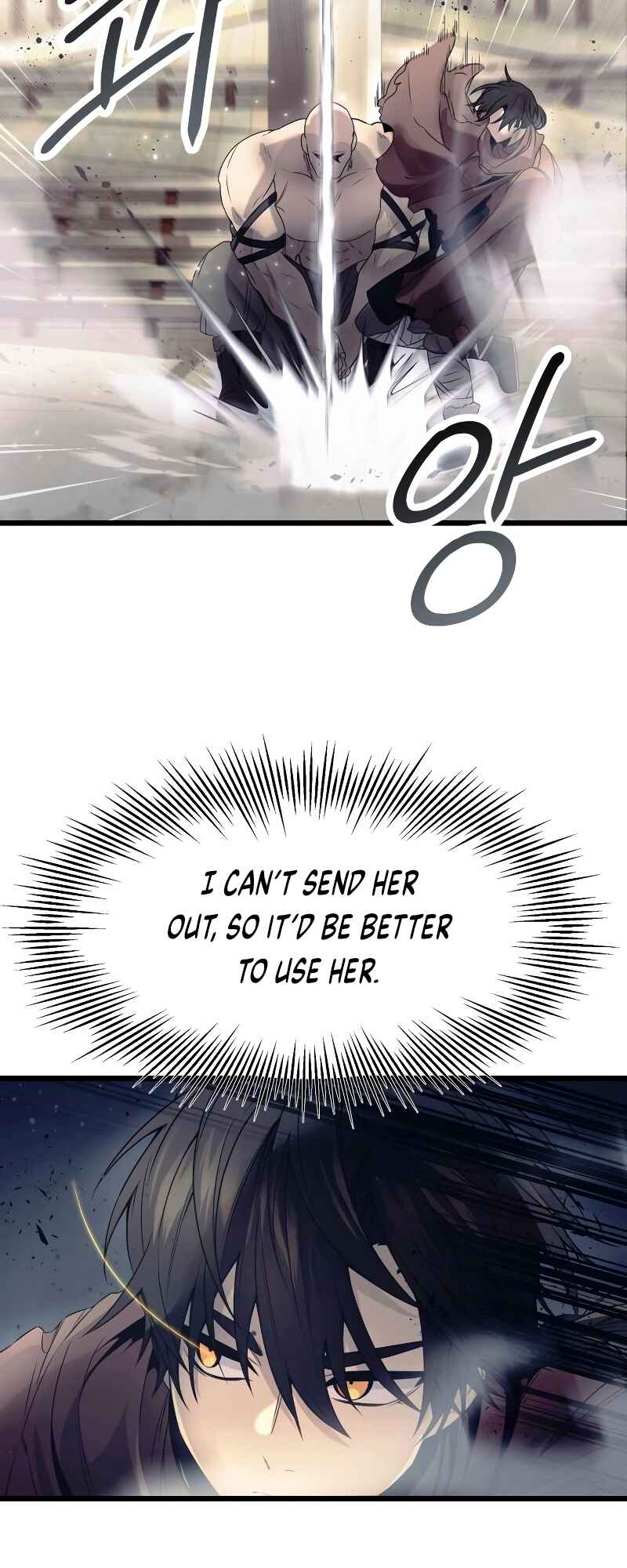 Shinhwageup Gwisok Item eul Son e Neo-eotda Chapter 42 - Page 18