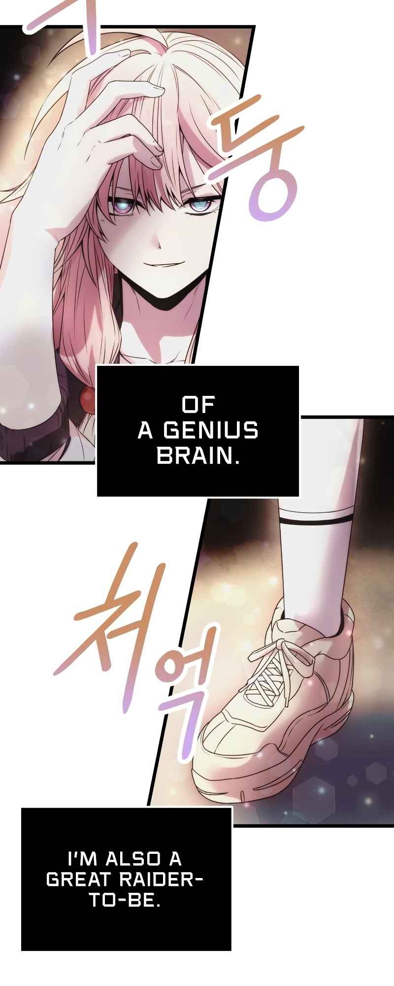 Shinhwageup Gwisok Item eul Son e Neo-eotda Chapter 42 - Page 3